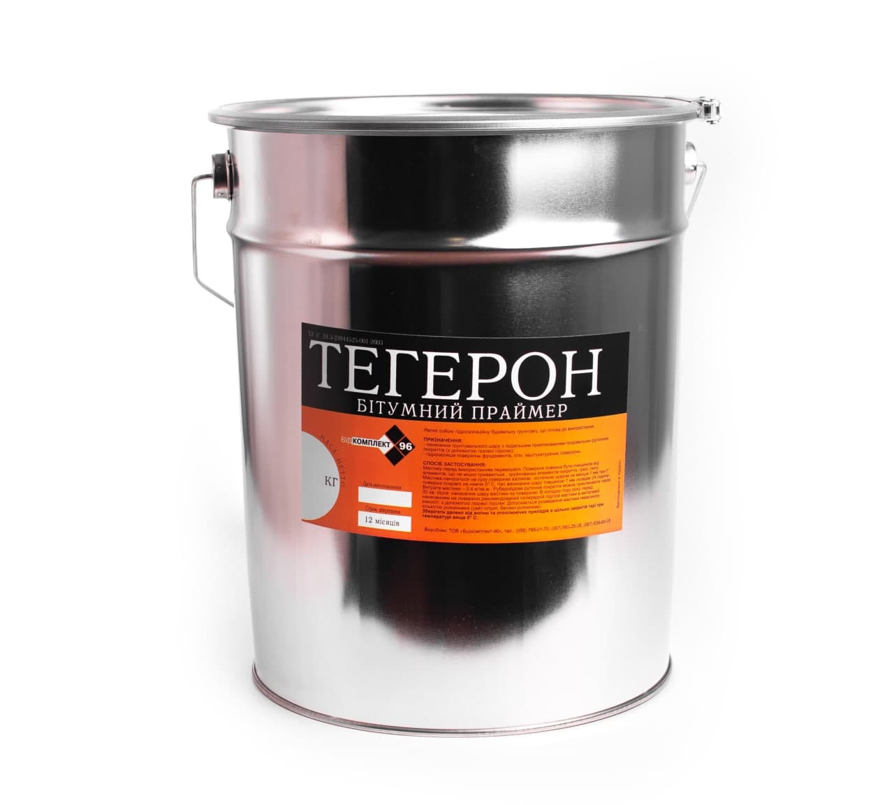 Мастика битумная праймер Тегерон, 12кг