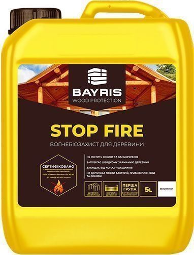 Вогнебіозахист для дерева StopFire BAYRIS, 5л