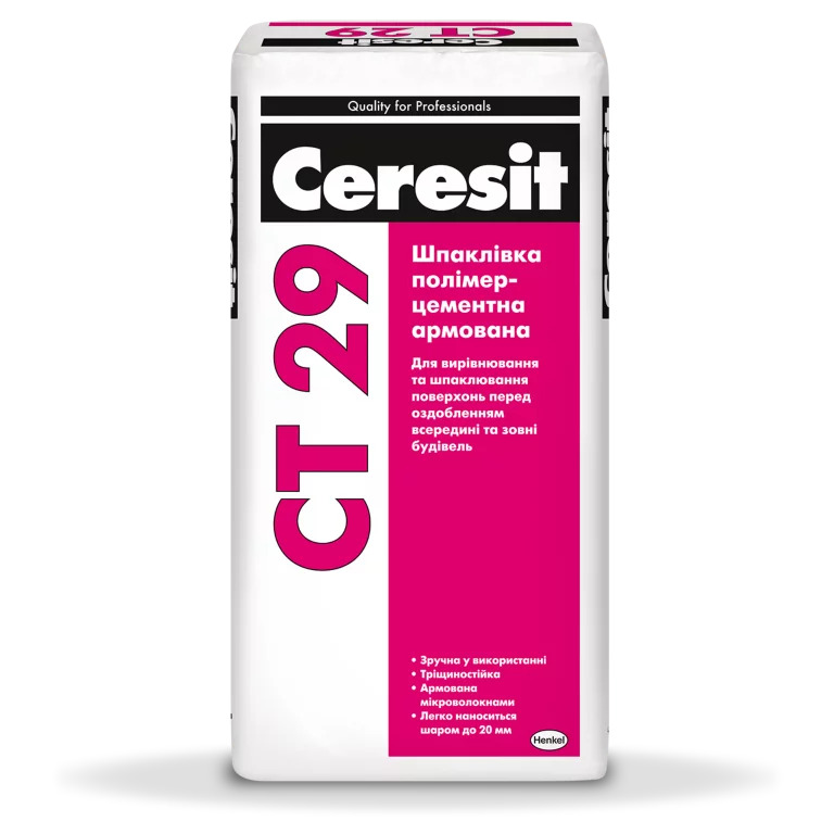 Шпаклівка CERESIT CT-29 цементна армована