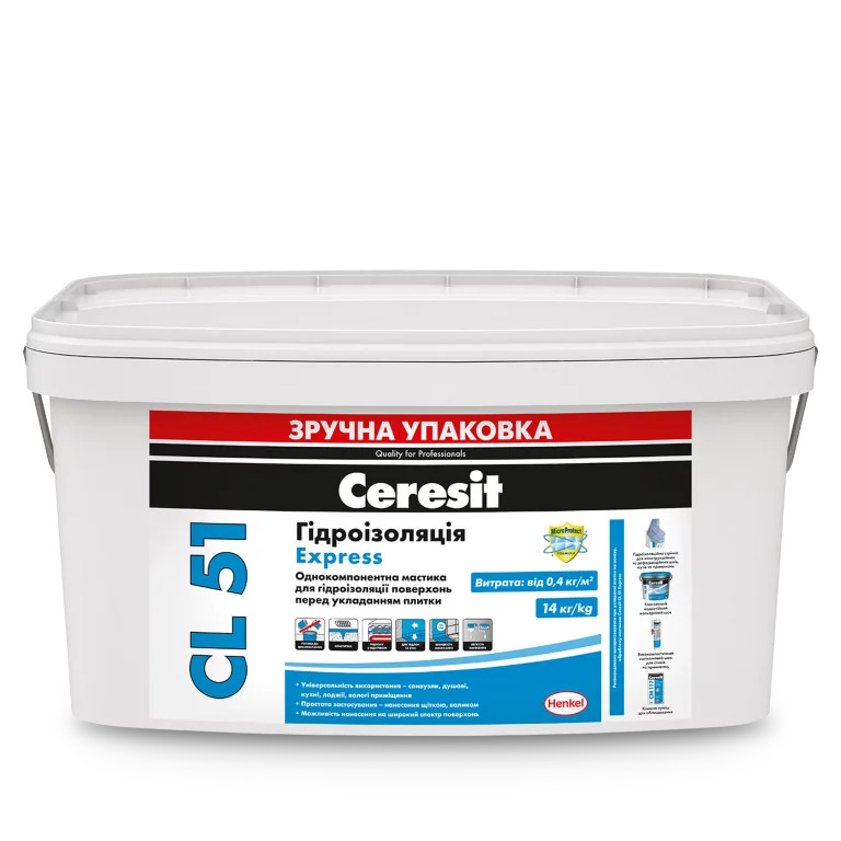 Мастика гидроизоляционная Ceresit CL 51, 14 кг