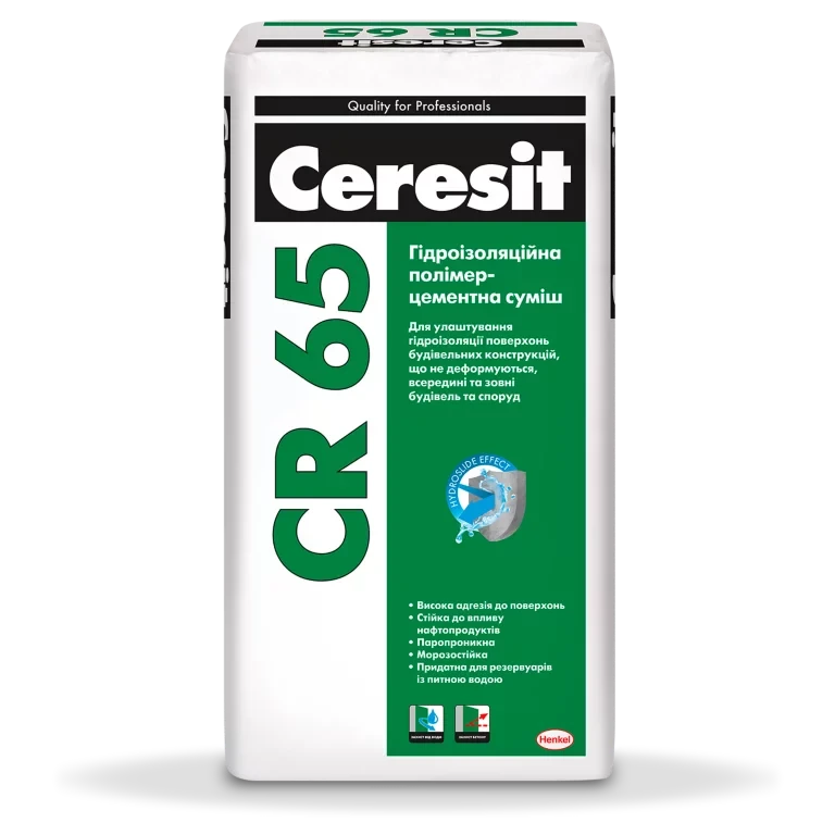 Гидроизоляция полимерцементная Ceresit CR 65 25 кг