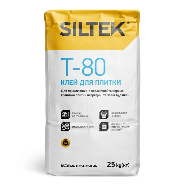 Клей для плитки Siltek T-80, 25 кг