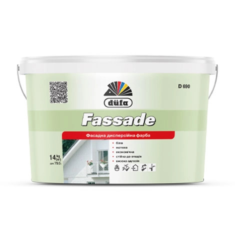 Фарба Dufa Fassade D690 акрилова фасадна 14кг