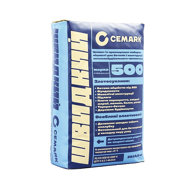 Цемент ПЦ II/А-Ш-500 Cemark 25 кг