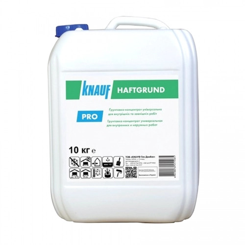 Ґрунтовка Knauf Haftgrund, 10кг