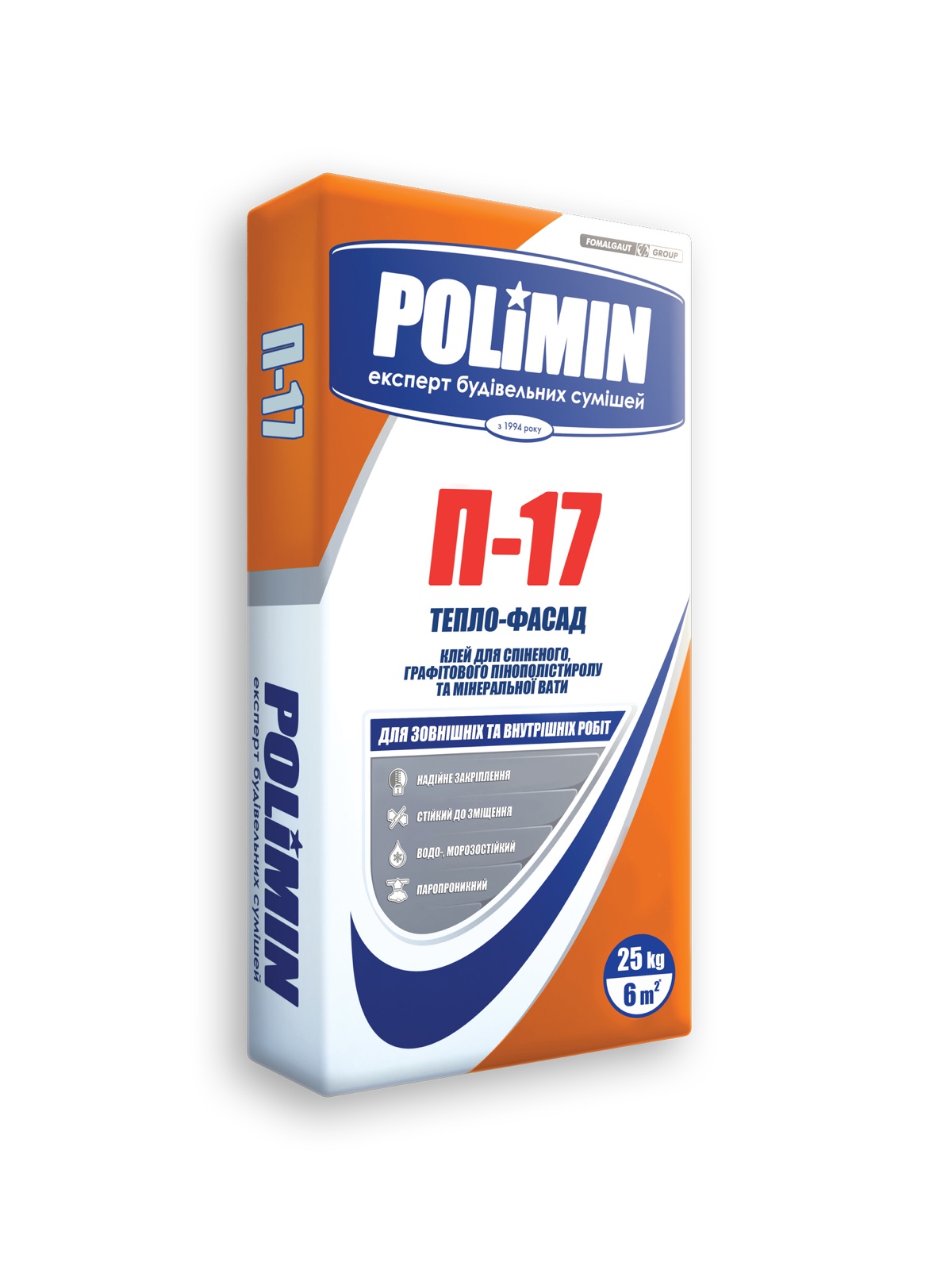 Смесь POLIMIN П-17  для  приклеивания  пенополистирола и мин.ваты, 25кг
