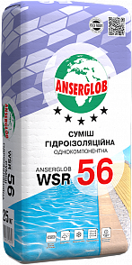 Гидроизоляция Anserglob WSR-56, 25кг