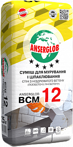 Anserglob BCM-12 Смесь для кладки/шпакл.пористого бетона 25кг